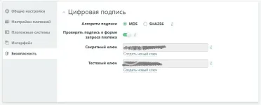 ik4.webp
