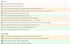 joomla-seo-checks.jpg