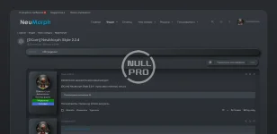 [XenForo.Info]_Screenshot_2021-04-27 [DCom] NeuMorph Style 2 2 4.webp