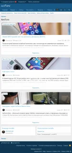 [XenForo.Info]_Screenshot_2021-04-04 XenForo(3).webp